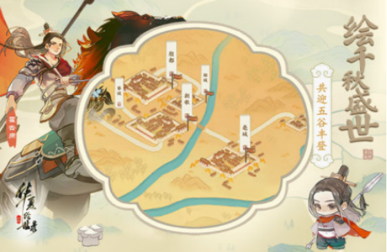 2025年9月热门手游发售盘点_wishdown.com 2025年9月热门手游发售盘点_wishdown.com