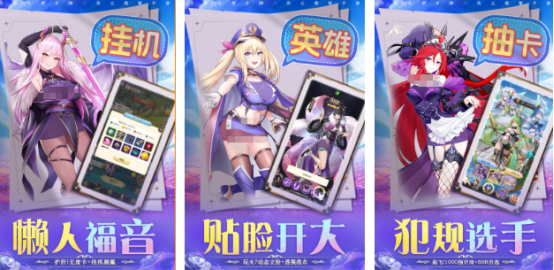 2025年9月热门手游发售盘点_wishdown.com 2025年9月热门手游发售盘点_wishdown.com