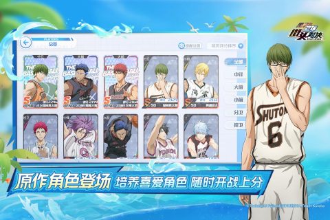 2025年最值得期待的动漫游戏推荐_wishdown.com 2025年最值得期待的动漫游戏推荐_wishdown.com