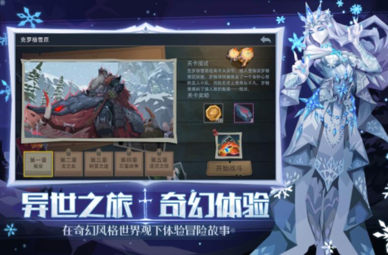 2025热门恶魔主题游戏推荐:十大必玩暗黑风格手游榜单