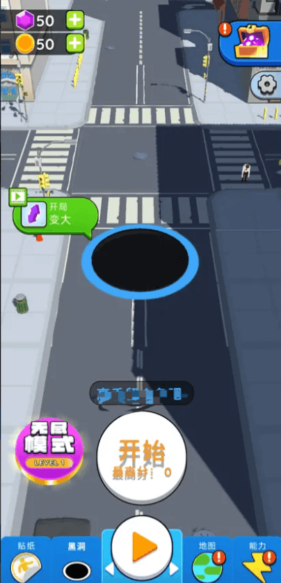 黑洞入侵公测时间曝光