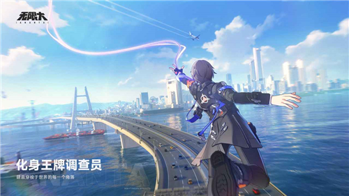 无限大手游城市玩法揭秘:探索超大规模开放世界的真实体验