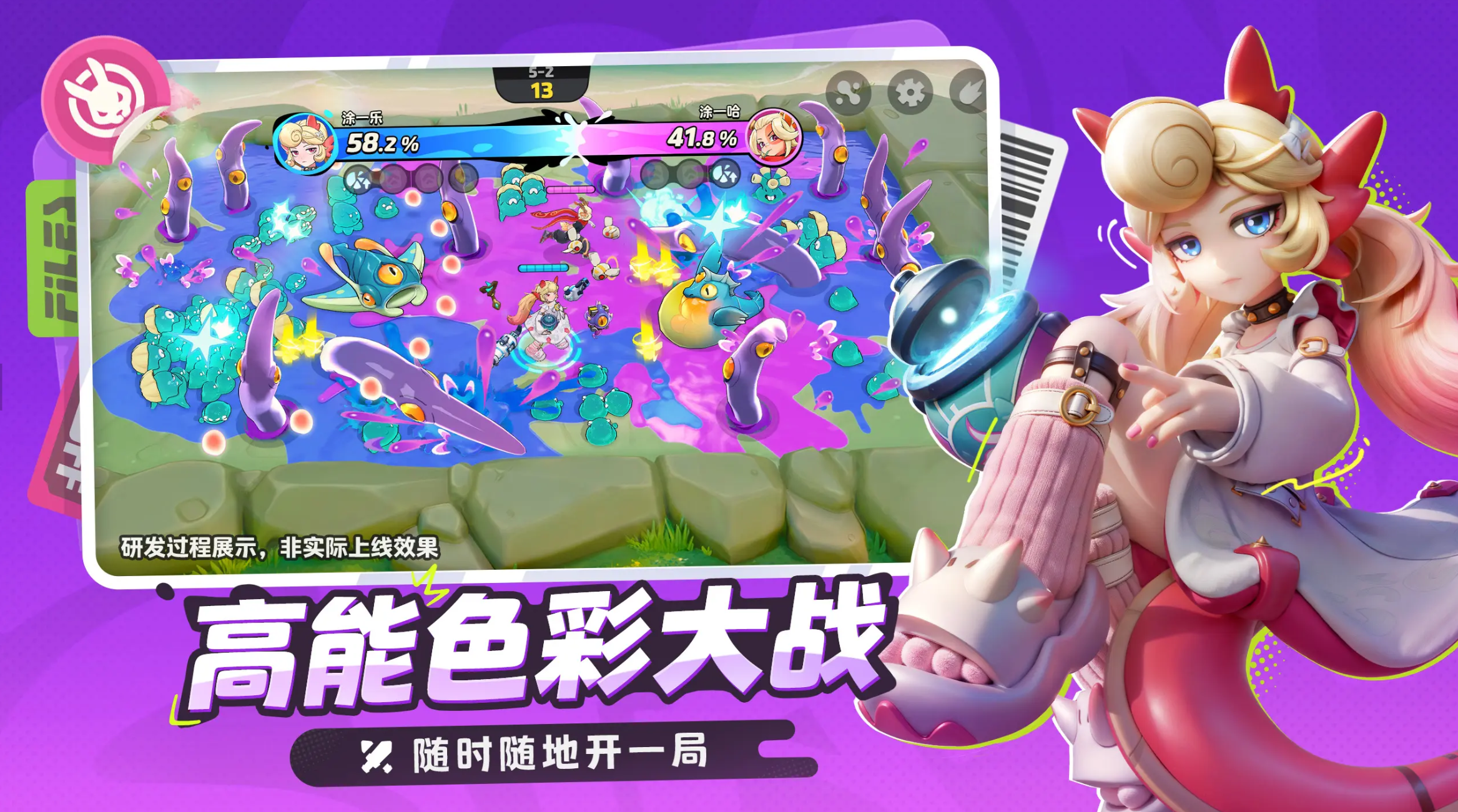 月相计划闪卡获取全攻略:轻松掌握获取方法与技巧