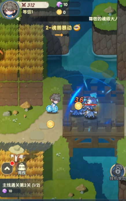 口袋斗罗大陆金魂币获取全攻略:快速刷取方法与实用技巧_wishdown.com 口袋斗罗大陆金魂币获取全攻略:快速刷取方法与实用技巧_wishdown.com