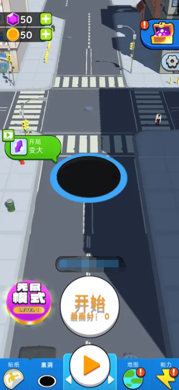 黑洞入侵测试最新下载方式与资格获取时间全解析_wishdown.com 黑洞入侵测试最新下载方式与资格获取时间全解析_wishdown.com