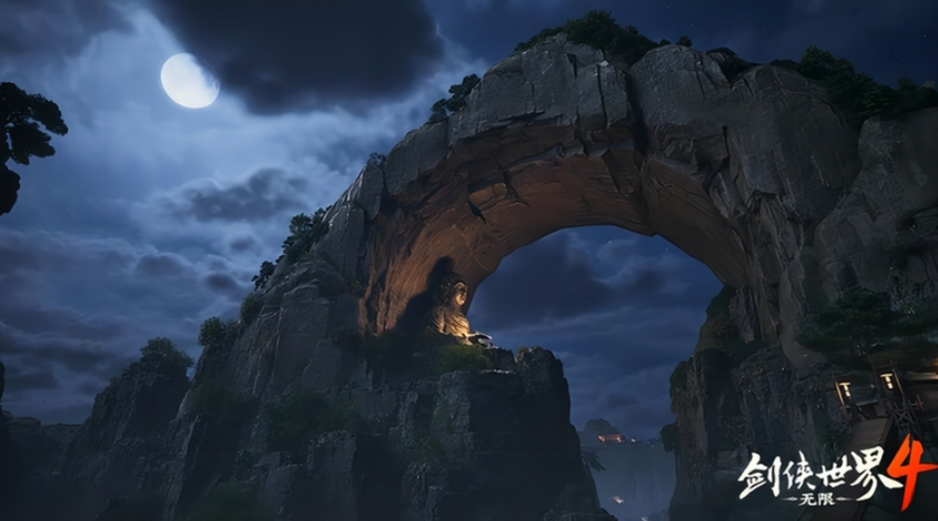 剑侠世界4无限测试下载及资格获取全攻略_wishdown.com 剑侠世界4无限测试下载及资格获取全攻略_wishdown.com