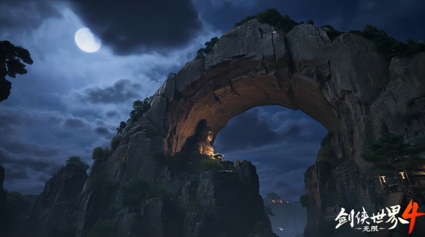 剑侠世界4无限公测时间曝光