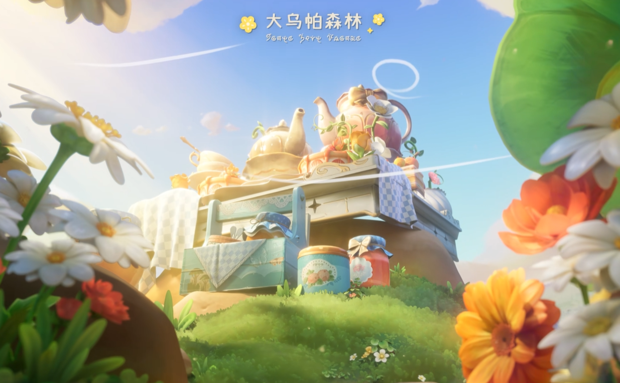 粒粒的小人国种田全攻略:新手必看的高效种植技巧_wishdown.com 粒粒的小人国种田全攻略:新手必看的高效种植技巧_wishdown.com