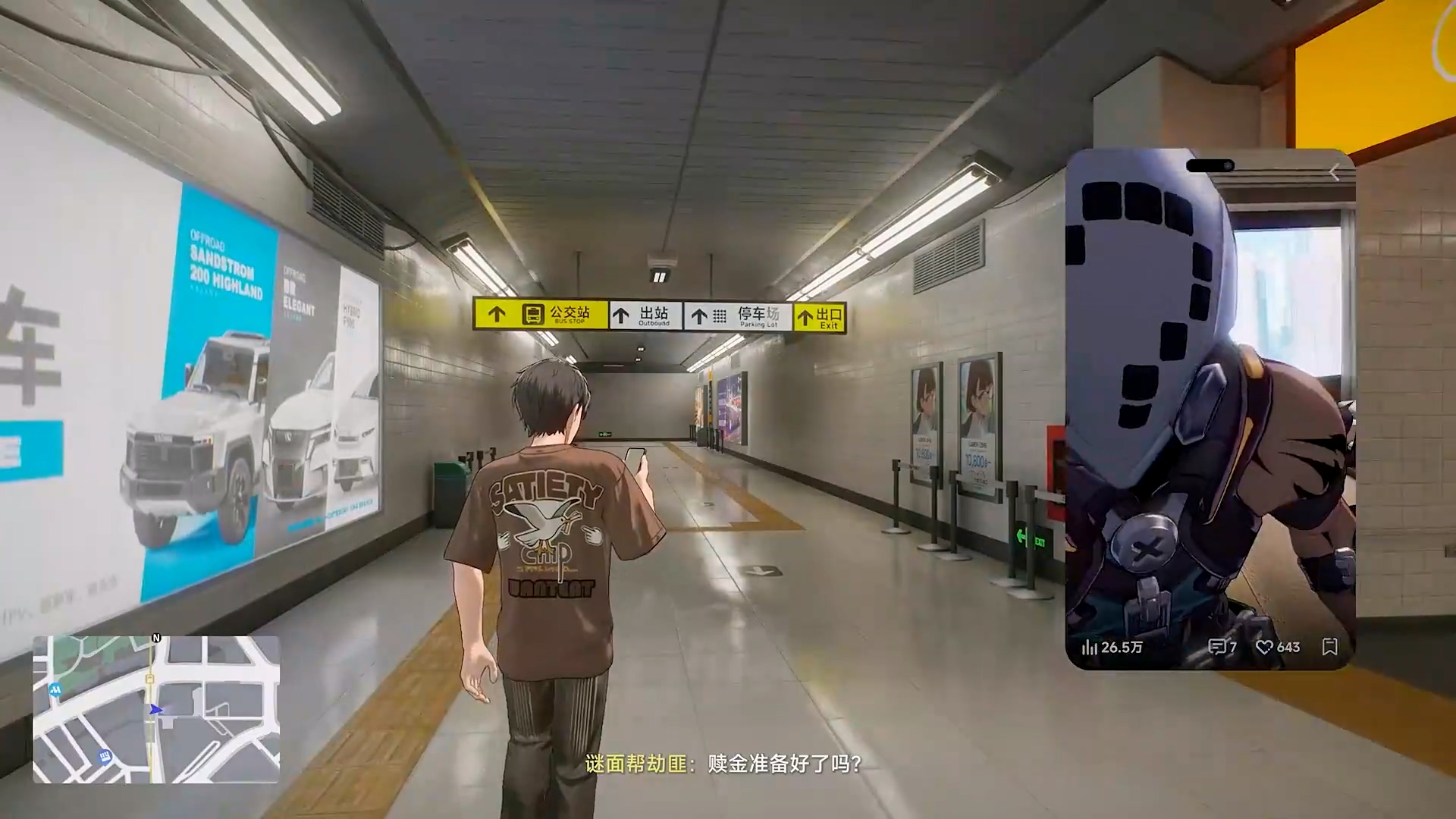 无限大手游下载安装包大小及获取方式全解析_wishdown.com 无限大手游下载安装包大小及获取方式全解析_wishdown.com