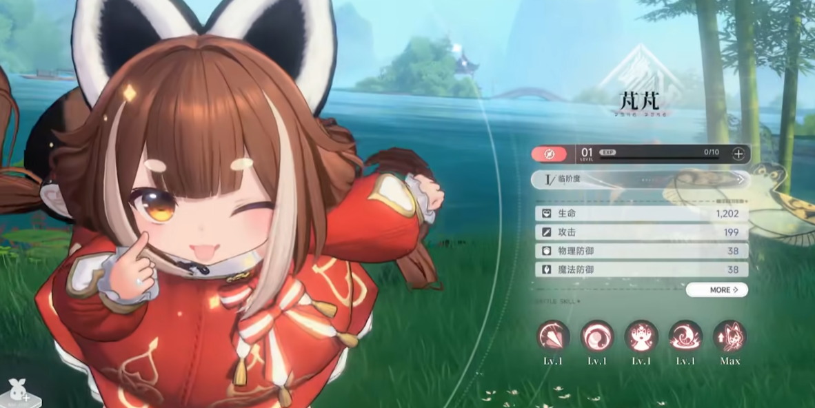 蓝色星原旅谣佩佩上线时间及角色玩法全解析_wishdown.com 蓝色星原旅谣佩佩上线时间及角色玩法全解析_wishdown.com