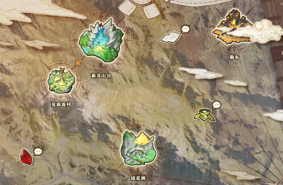 蓝色星原旅谣佩佩上线时间及角色玩法全解析_wishdown.com 蓝色星原旅谣佩佩上线时间及角色玩法全解析_wishdown.com