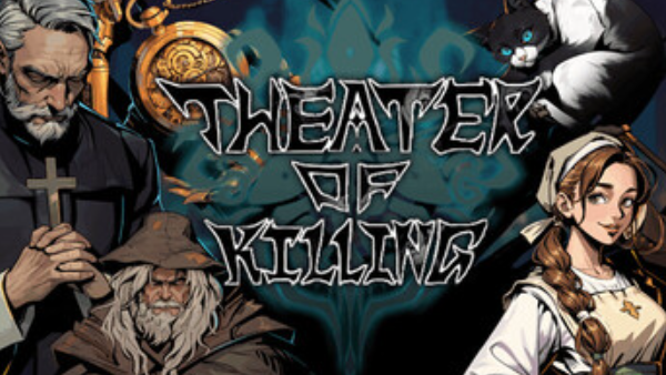 独立策略游戏《杀戮剧院》现已正式发售