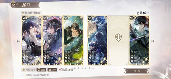 时空中的绘旅人25年秋季采风