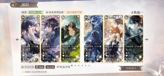 时空中的绘旅人25年秋季采风_wishdown.com 时空中的绘旅人25年秋季采风_wishdown.com