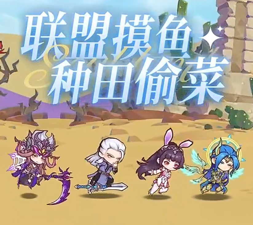 口袋斗罗大陆器武魂角色全解析:强力武魂与角色搭配指南