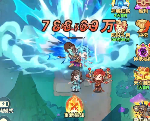 口袋斗罗大陆器武魂角色全解析:强力武魂与角色搭配指南_wishdown.com 口袋斗罗大陆器武魂角色全解析:强力武魂与角色搭配指南_wishdown.com