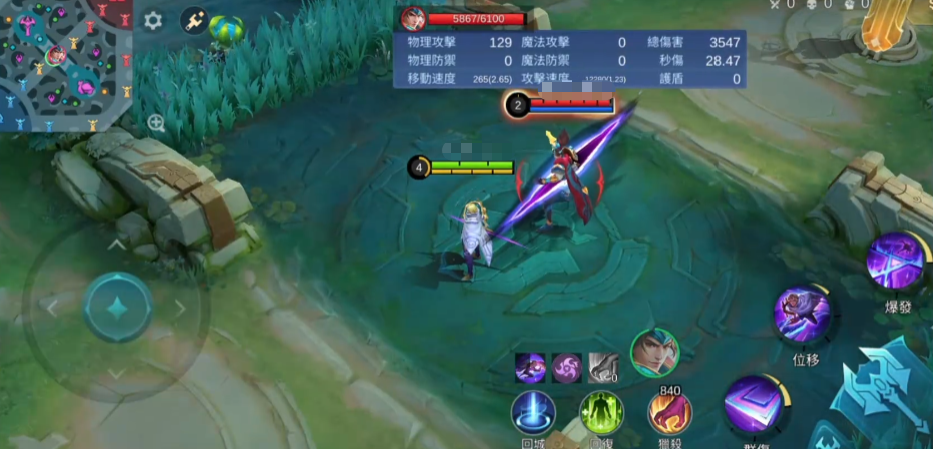 决胜巅峰诺兰角色强度全面解析与实战技巧分享_wishdown.com 决胜巅峰诺兰角色强度全面解析与实战技巧分享_wishdown.com