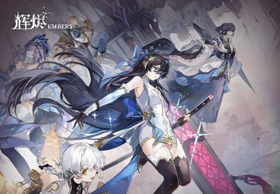 辉烬体力怎么分配_wishdown.com 辉烬体力怎么分配_wishdown.com