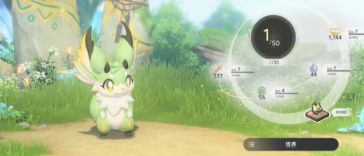 蓝色星原旅谣中白狐与小芽狐角色深度解析