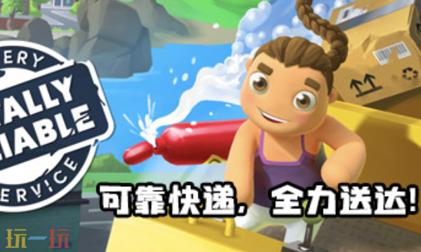 Totally_wishdown.com Totally_wishdown.com