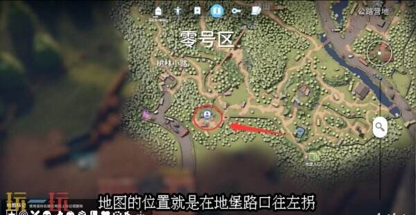 逃离鸭科夫零号区任务????健身房特效药1怎么做_wishdown.com 逃离鸭科夫零号区任务????健身房特效药1怎么做_wishdown.com