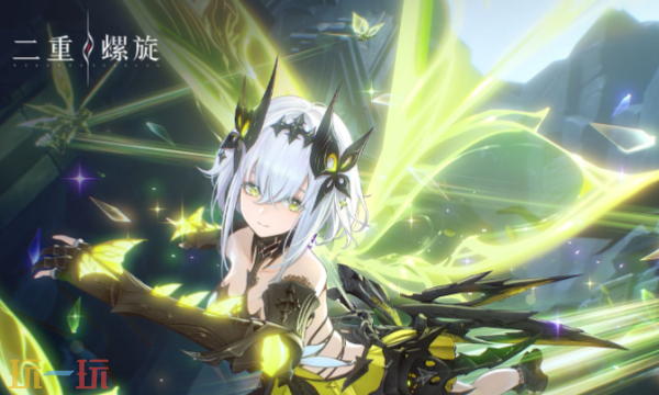 二重螺旋wiki官网入口在哪_wishdown.com 二重螺旋wiki官网入口在哪_wishdown.com