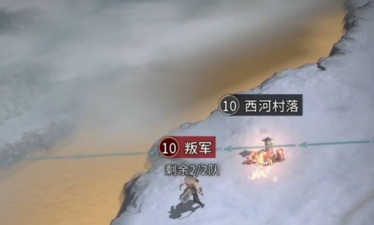 三国天下归心官职系统全解析:晋升攻略与玩法详解_wishdown.com 三国天下归心官职系统全解析:晋升攻略与玩法详解_wishdown.com