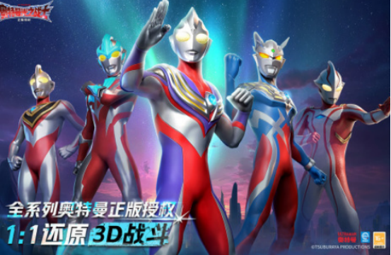 流行的像素奥特曼格斗游戏有哪些_wishdown.com 流行的像素奥特曼格斗游戏有哪些_wishdown.com