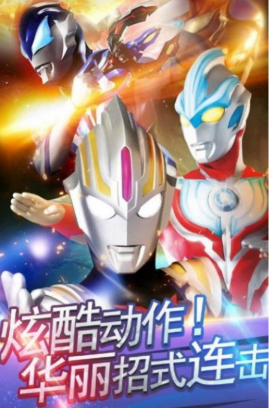 流行的像素奥特曼格斗游戏有哪些_wishdown.com 流行的像素奥特曼格斗游戏有哪些_wishdown.com