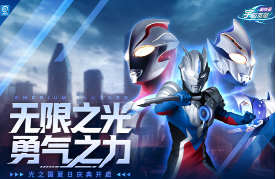 流行的像素奥特曼格斗游戏有哪些_wishdown.com 流行的像素奥特曼格斗游戏有哪些_wishdown.com