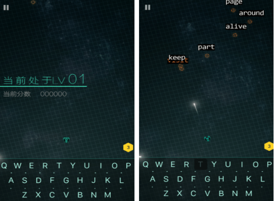 背单词游戏有哪些_wishdown.com 背单词游戏有哪些_wishdown.com