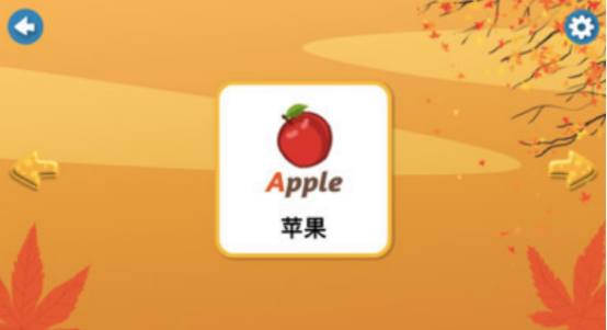 背单词游戏有哪些_wishdown.com 背单词游戏有哪些_wishdown.com