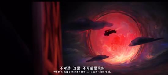 重返未来3.2版本迁流的盛宴今日开启_wishdown.com 重返未来3.2版本迁流的盛宴今日开启_wishdown.com