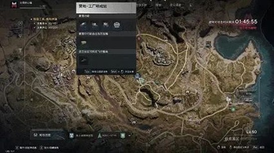 七日世界无尽长梦剧本玩法今日迎更新_wishdown.com 七日世界无尽长梦剧本玩法今日迎更新_wishdown.com