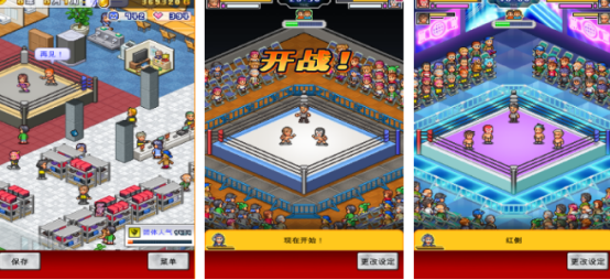 流行的开罗游戏2025?受欢迎的开罗手游盘点_wishdown.com 流行的开罗游戏2025?受欢迎的开罗手游盘点_wishdown.com