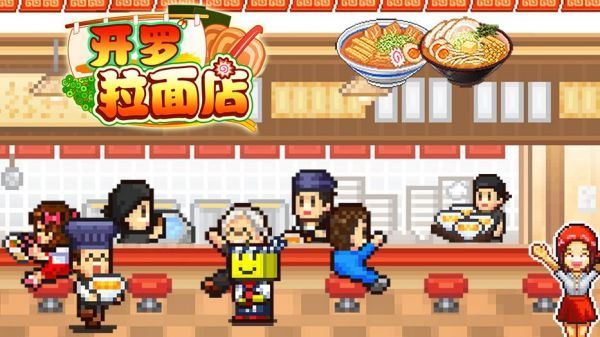 500个单机游戏大全_wishdown.com 500个单机游戏大全_wishdown.com