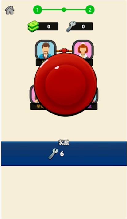 经典的家族游戏排行榜_wishdown.com 经典的家族游戏排行榜_wishdown.com