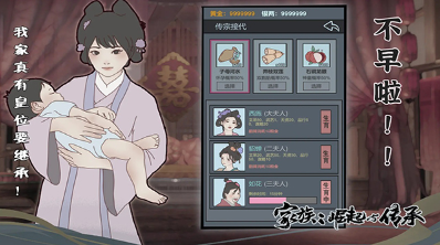 经典的家族游戏排行榜_wishdown.com 经典的家族游戏排行榜_wishdown.com