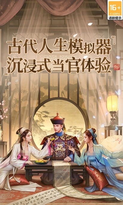 经典的家族游戏排行榜_wishdown.com 经典的家族游戏排行榜_wishdown.com