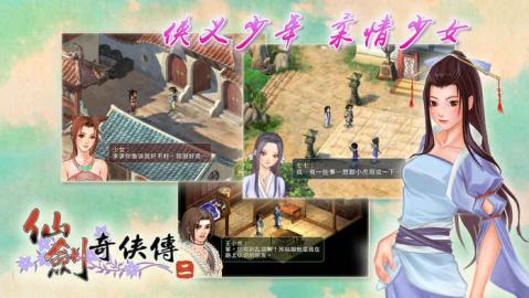 经典网游合集大全_wishdown.com 经典网游合集大全_wishdown.com