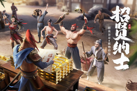 经典网游合集大全_wishdown.com 经典网游合集大全_wishdown.com