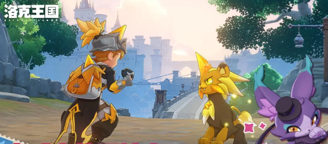 《洛克王国:世界》翼王获取攻略