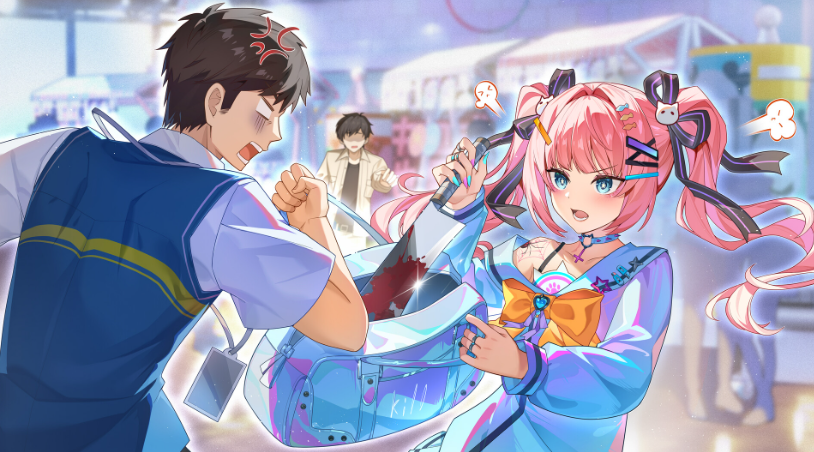 《中国式地雷女》试玩发布 流程仅占正式版十五分之一!_wishdown.com 《中国式地雷女》试玩发布 流程仅占正式版十五分之一!_wishdown.com