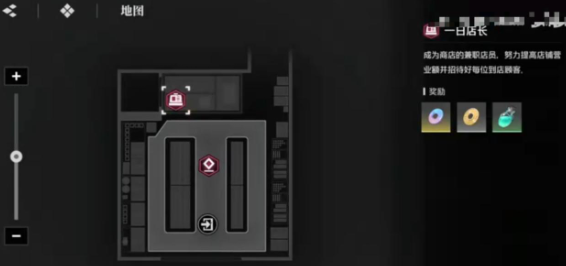 境界刀鸣灵玉商店怎么玩_wishdown.com 境界刀鸣灵玉商店怎么玩_wishdown.com