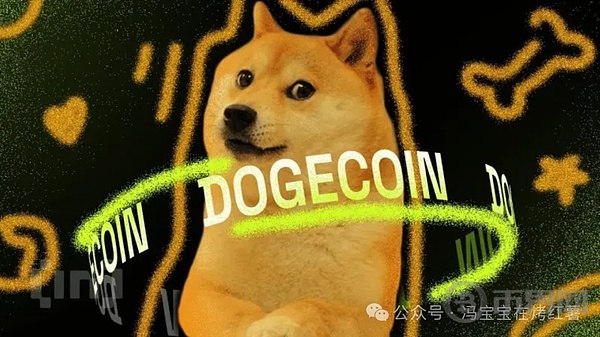 狗狗币牛市窗口将于11月开启!为什么当前DOGE价格面临,再次暴跌10%的风险?