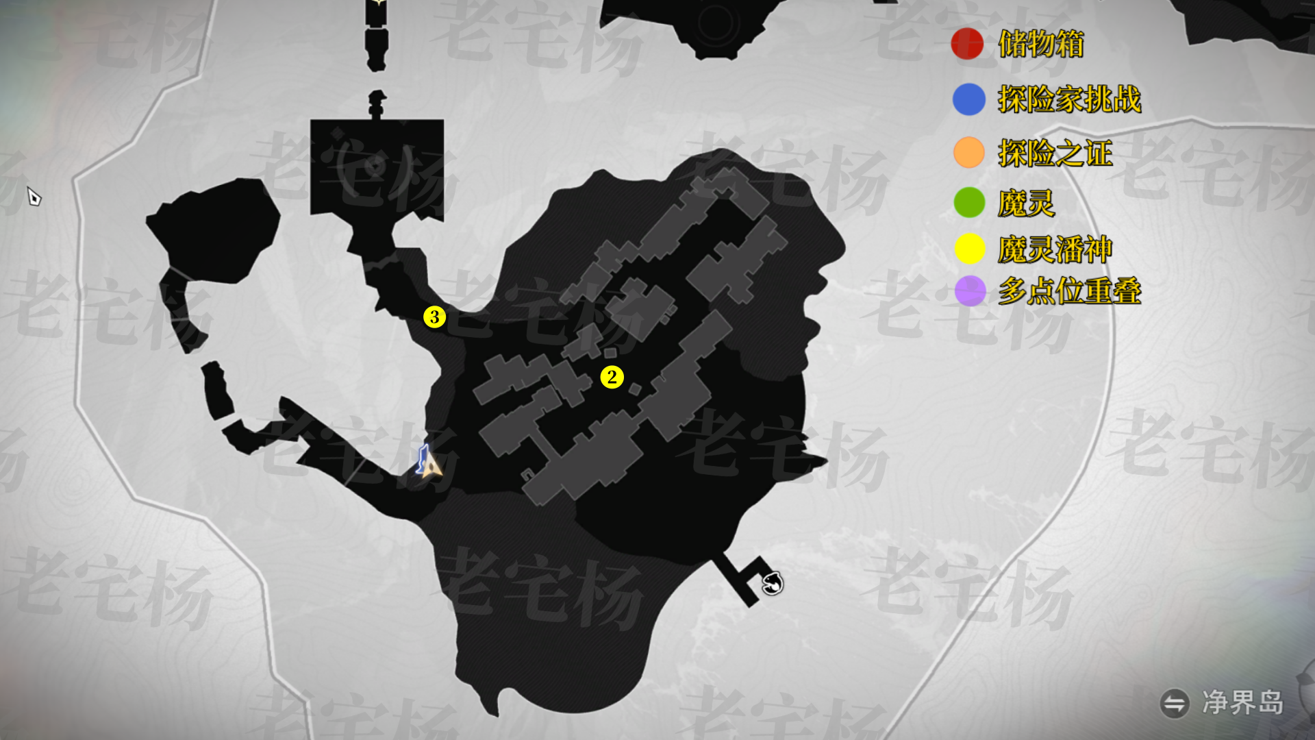 《二重螺旋》全地图收集攻略_wishdown.com 《二重螺旋》全地图收集攻略_wishdown.com