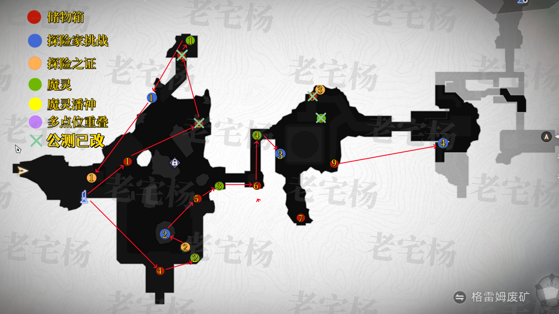 《二重螺旋》全地图收集攻略_wishdown.com 《二重螺旋》全地图收集攻略_wishdown.com