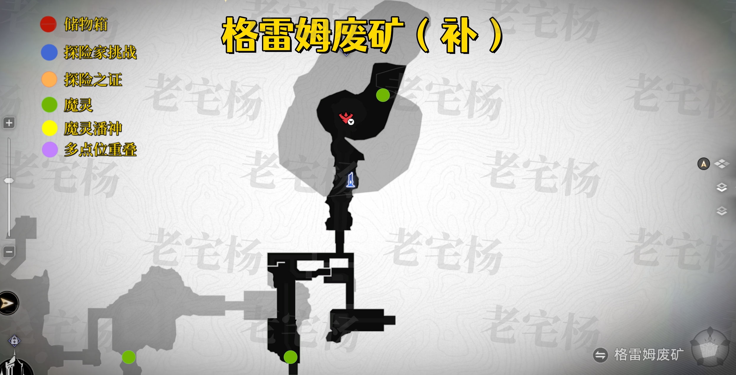 《二重螺旋》全地图收集攻略_wishdown.com 《二重螺旋》全地图收集攻略_wishdown.com