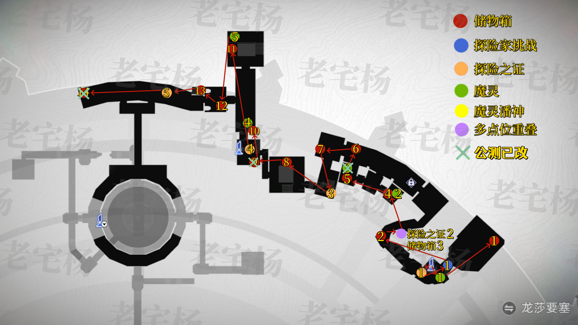 《二重螺旋》全地图收集攻略_wishdown.com 《二重螺旋》全地图收集攻略_wishdown.com