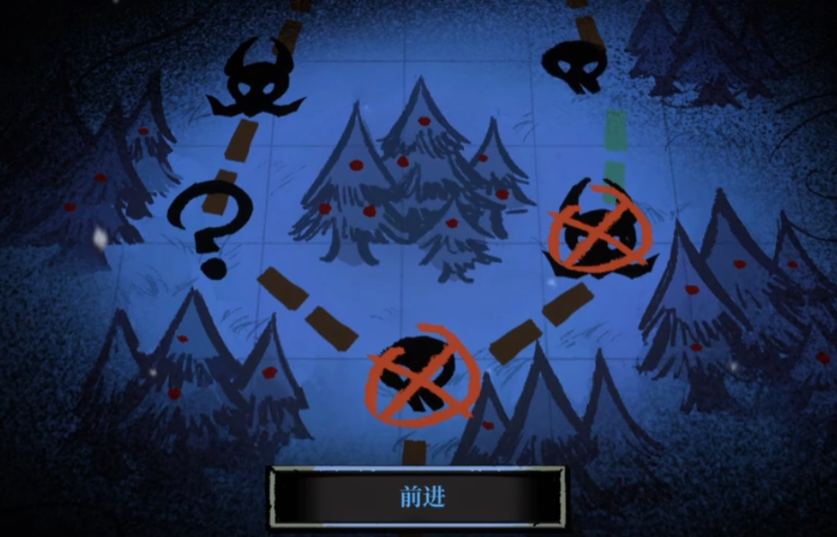 火山的女儿探险事件怎么玩